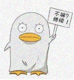 用户南屿的头像